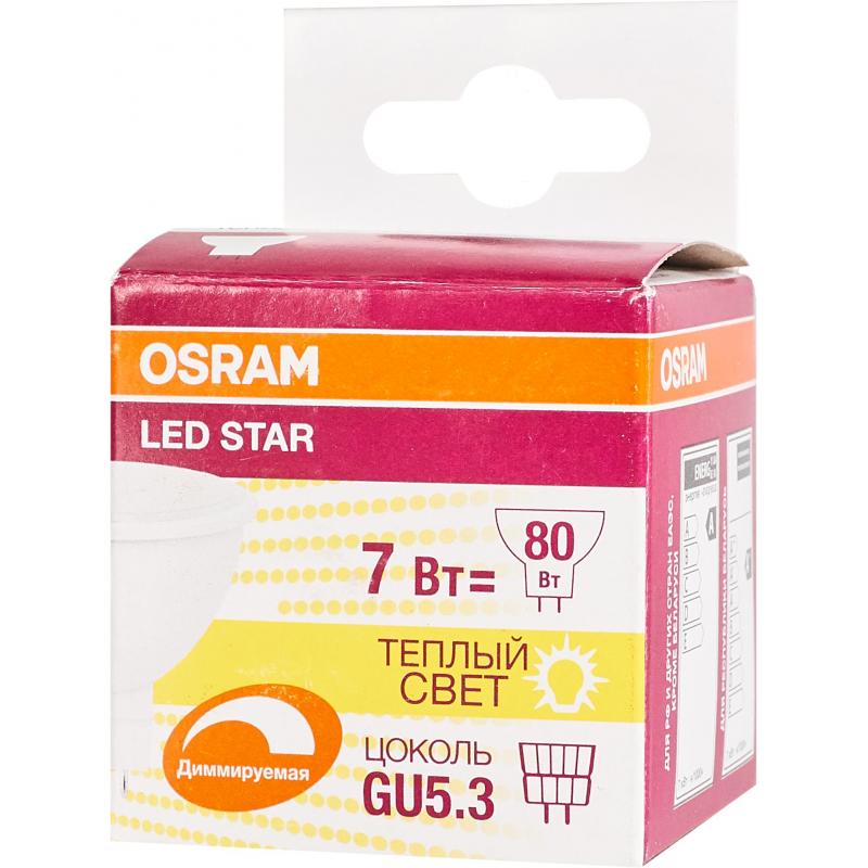 Лампа светодиодная Osram Star GU5.3 220 В 7 Вт спот матовая 600 лм жёлтый свет для диммера