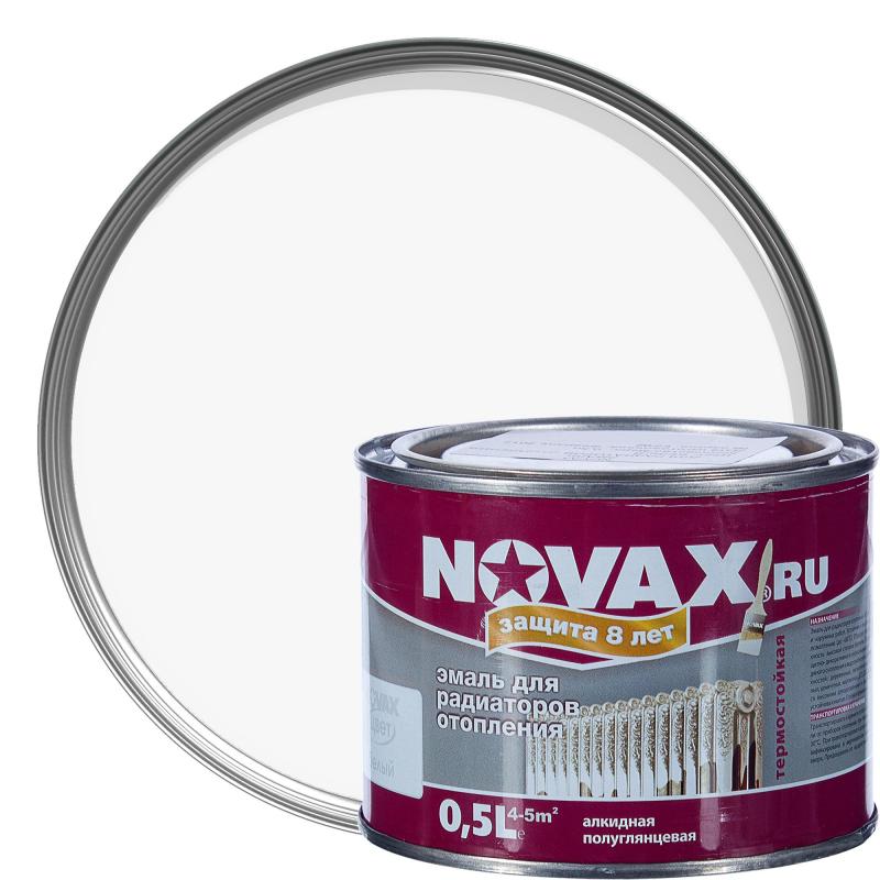 Эмаль для радиаторов Novax цвет белый 0.5 л