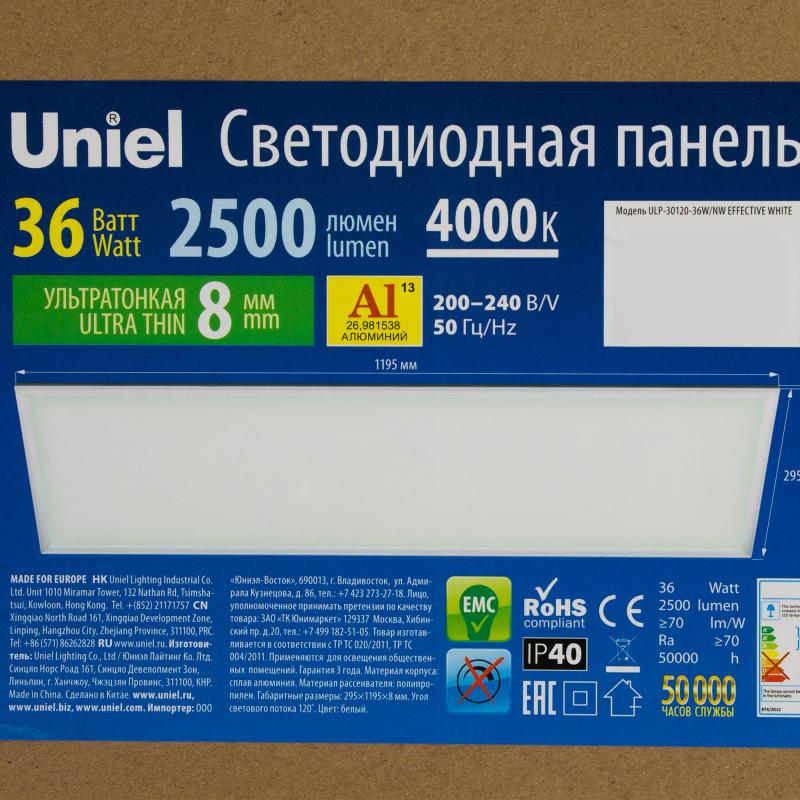 Панель жарықдиодты Uniel 36 Вт 30х120 см 4000 K IP40