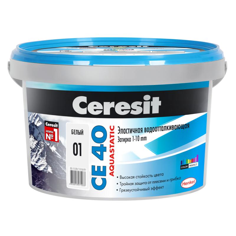 Затирка цементная Ceresit CE 40 водоотталкивающая цвет белый 2 кг