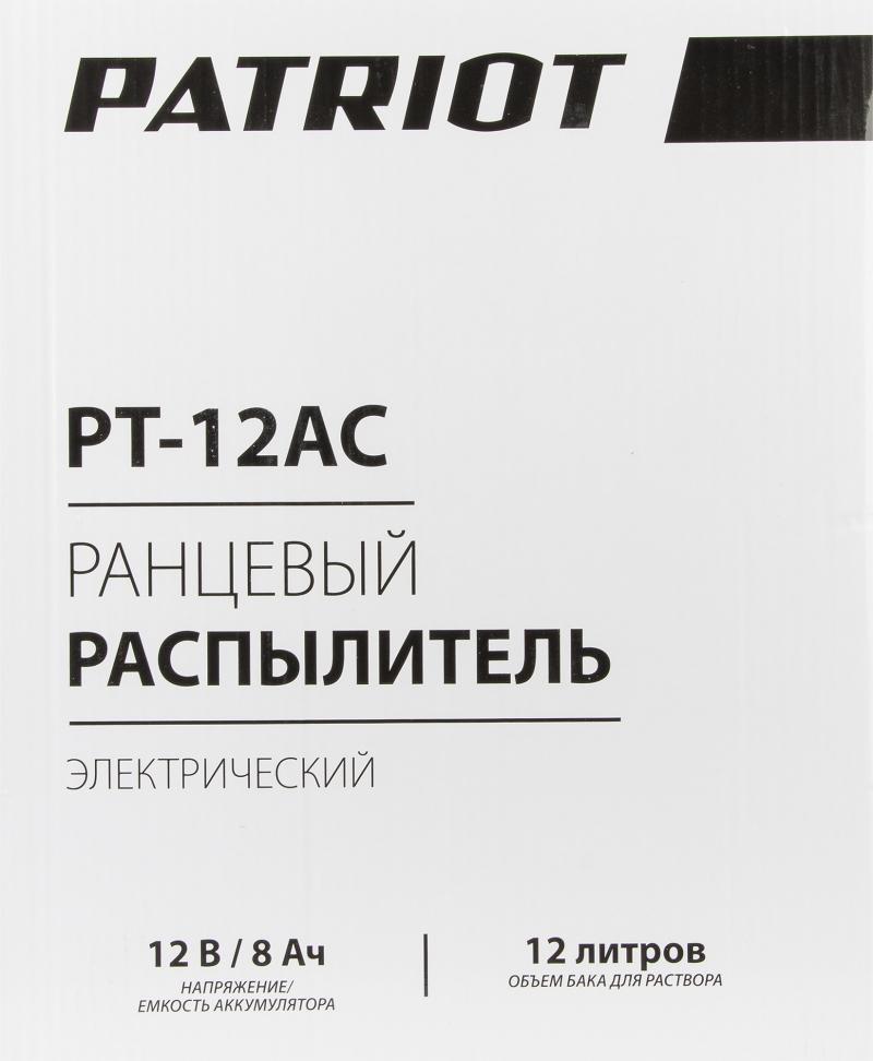 Опрыскиватель ранцевый  PT-12AC –   по цене 23290 .