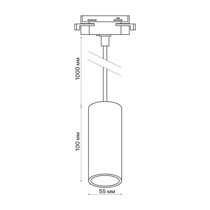 Трековый светильник спот подвесной Ritter Artline 55х100мм до 1м под лампу GU10 до 2.6м² металл цвет чёрный