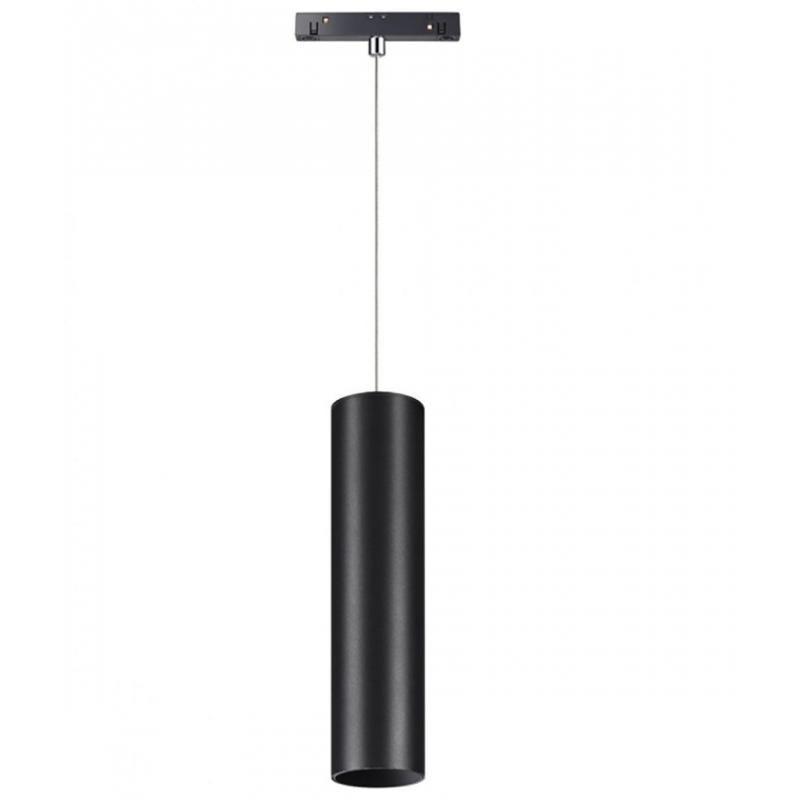 Трековый светильник спот подвесной Ritter Artline 55х100мм до 1м под лампу GU10 до 2.6м² металл цвет чёрный