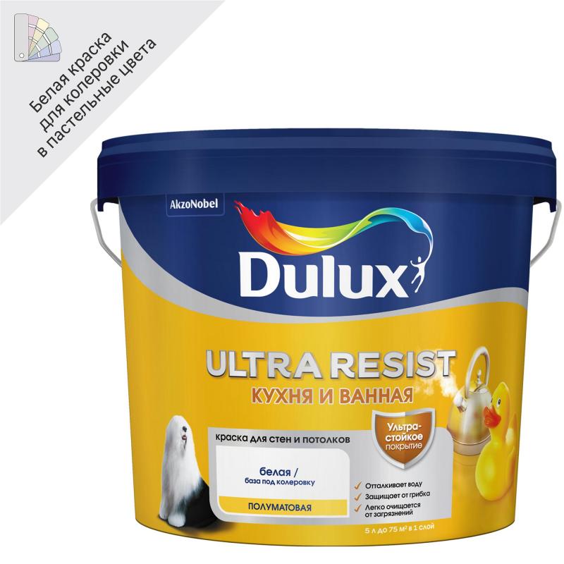 Краска для стен кухни и ванны Dulux Ultra Resist белая база BW 5 л
