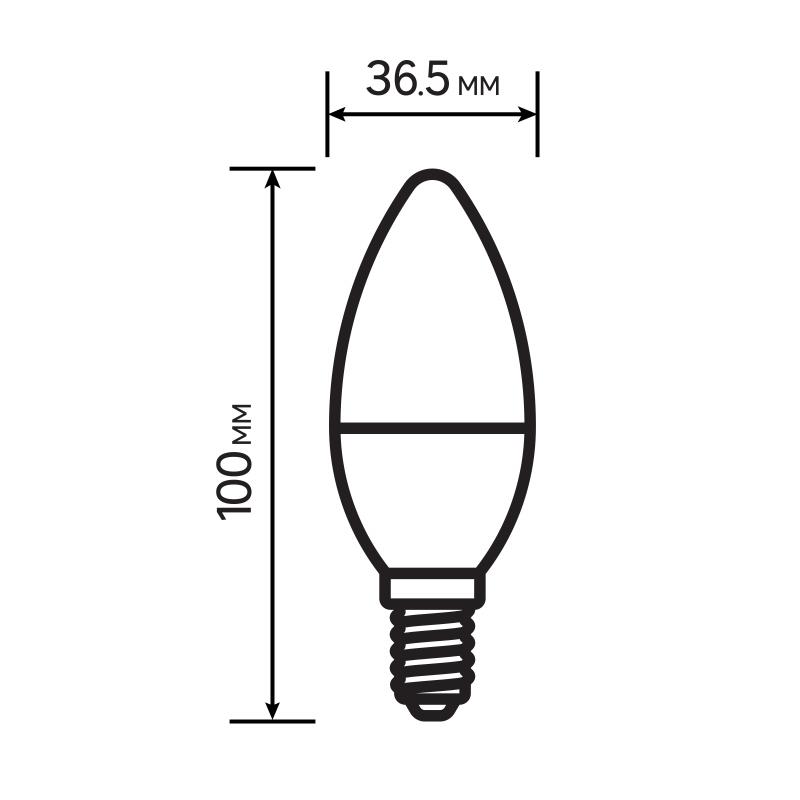 Шам жарықдиодты Lexman Candle E14 175-250 В 6.5 Вт күңгірт 600 лм бейтарап ақ жарық