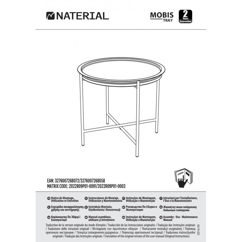 Стол садовый круглый Naterial Mobis ø45 h53 см металл антрацит