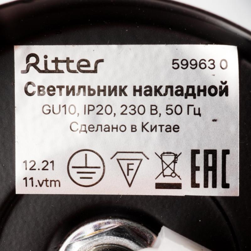 Спот бұрылмалы нүктелі жапсырмалы Ritter Arton 59963 0 GU10 түсі қара