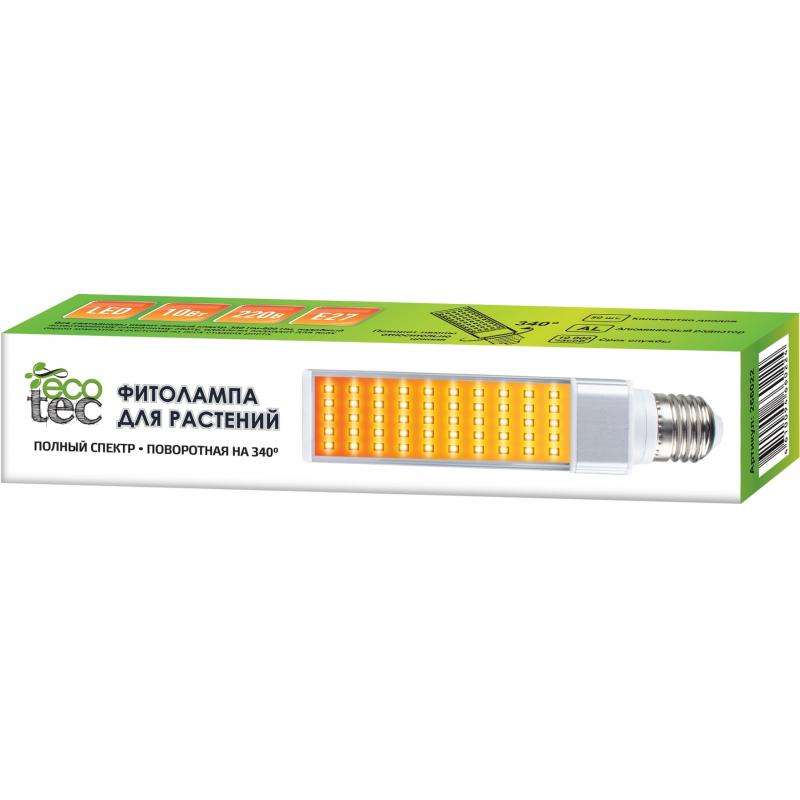 Фитолампа светодиодная для растений поворотная Ecotec E27 220-240 В 10 Вт 600 лм полноспектральный тёплый белый свет