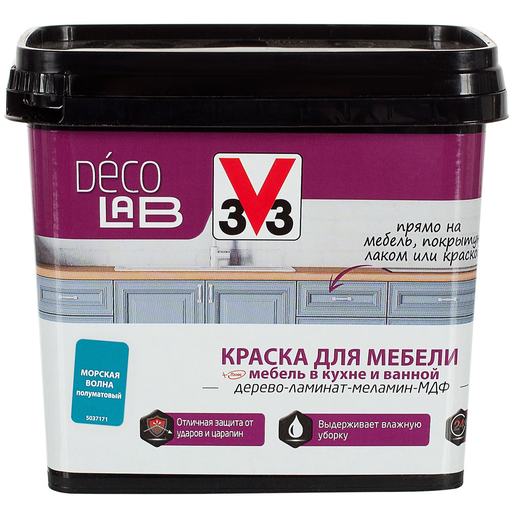 Краска для мебели v33 Decolab цвет слоновая кость 0.75 л