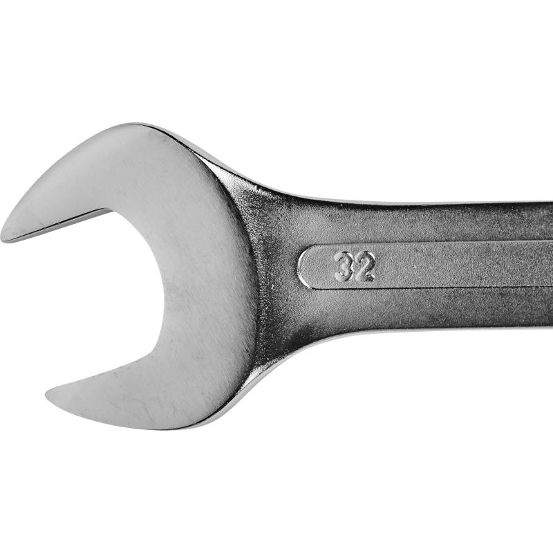 Ключ рожковый Dexter, 30x32 мм