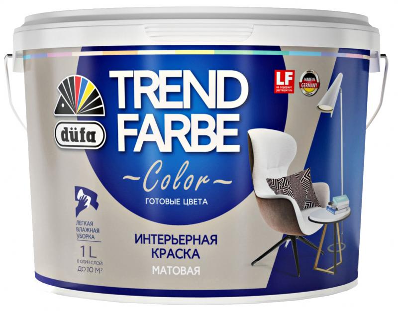 Краска для стен и потолков Trend Farbe цвет Галечный серый 1 л