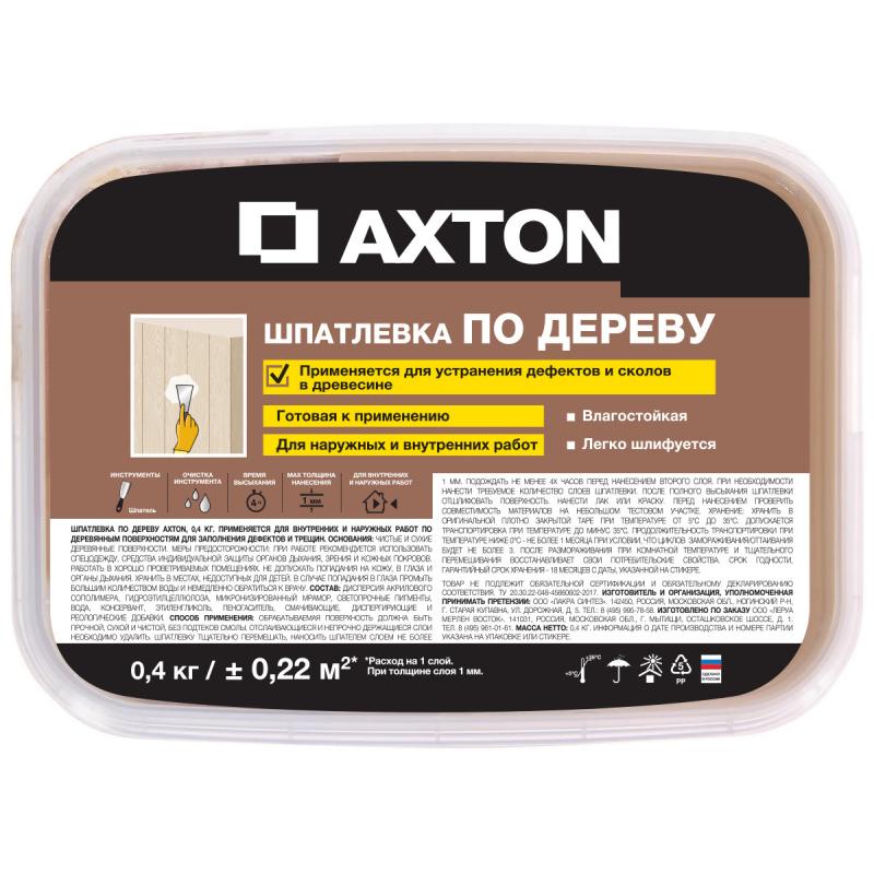 Шпатлёвка Axton для дерева 0.4 кг цвет белое масло