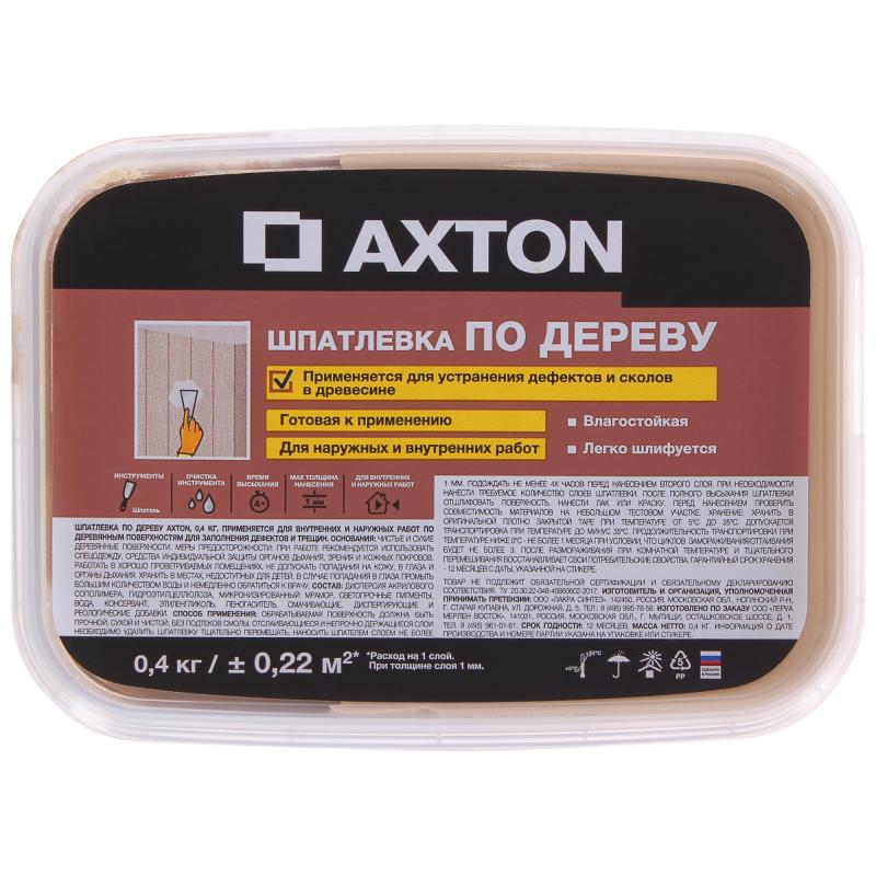 Шпатлёвка Axton для дерева 0.4 кг цвет белое масло