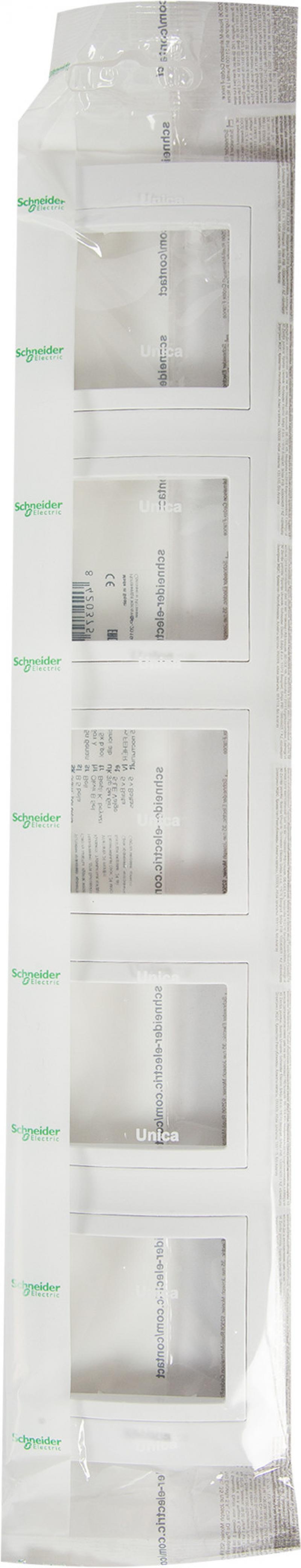 Рамка для розеток и выключателей Schneider Electric Unica 5 постов, цвет белый