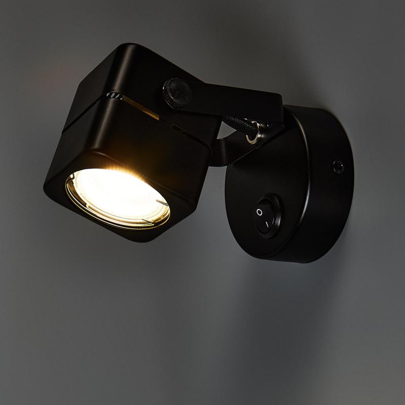 Спот поворотный Misam 1 лампа 4 м² цвет чёрный