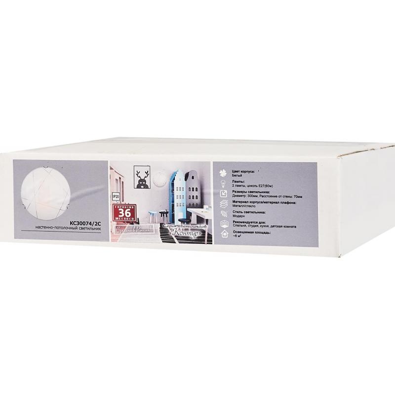 Настенно-потолочный светильник «Контур» КС30074/2С, цвет белый
