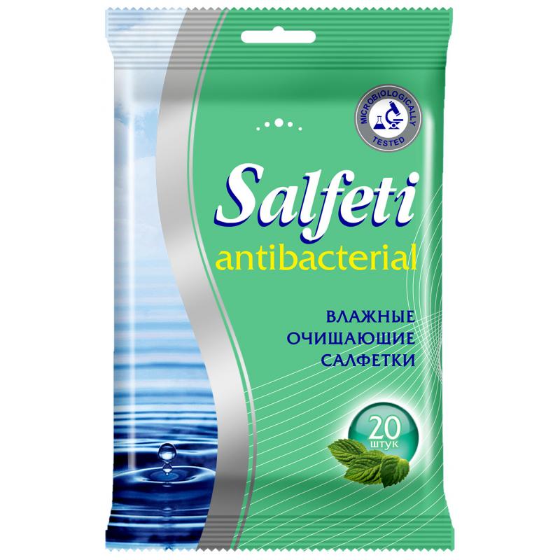Салфетки влажные антибактериальные SA-20, 20 шт.