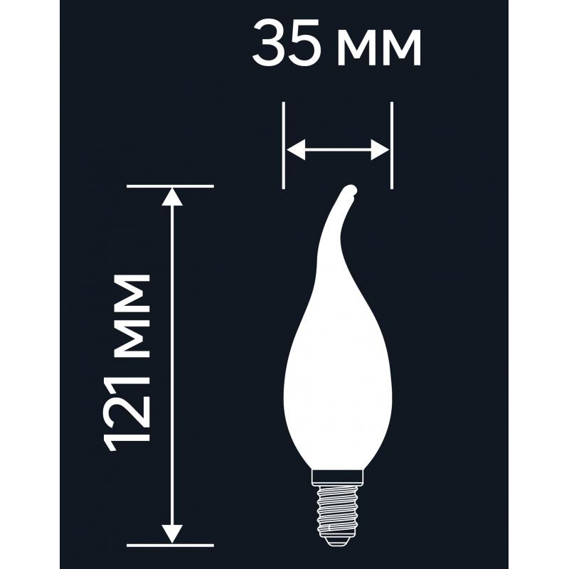 Лампа светодиодная Lexman E14 220-240 В 5 Вт свеча на ветру прозрачная 600 лм нейтральный белый свет