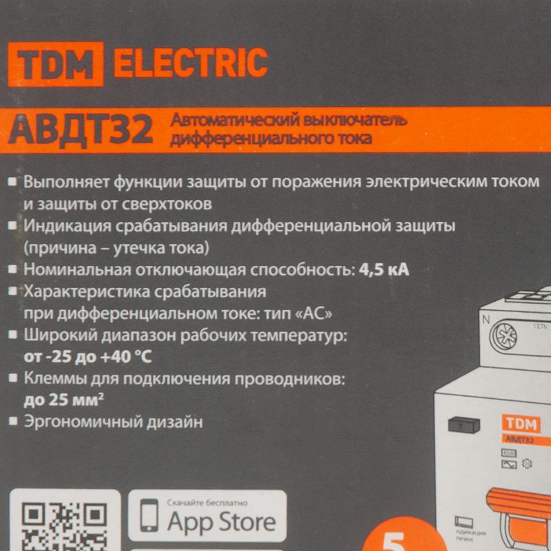 Дифференциальный автомат Tdm Electric АВДТ-32 1P N C10 A 30 мА 4.5 кА AC SQ0202-0501
