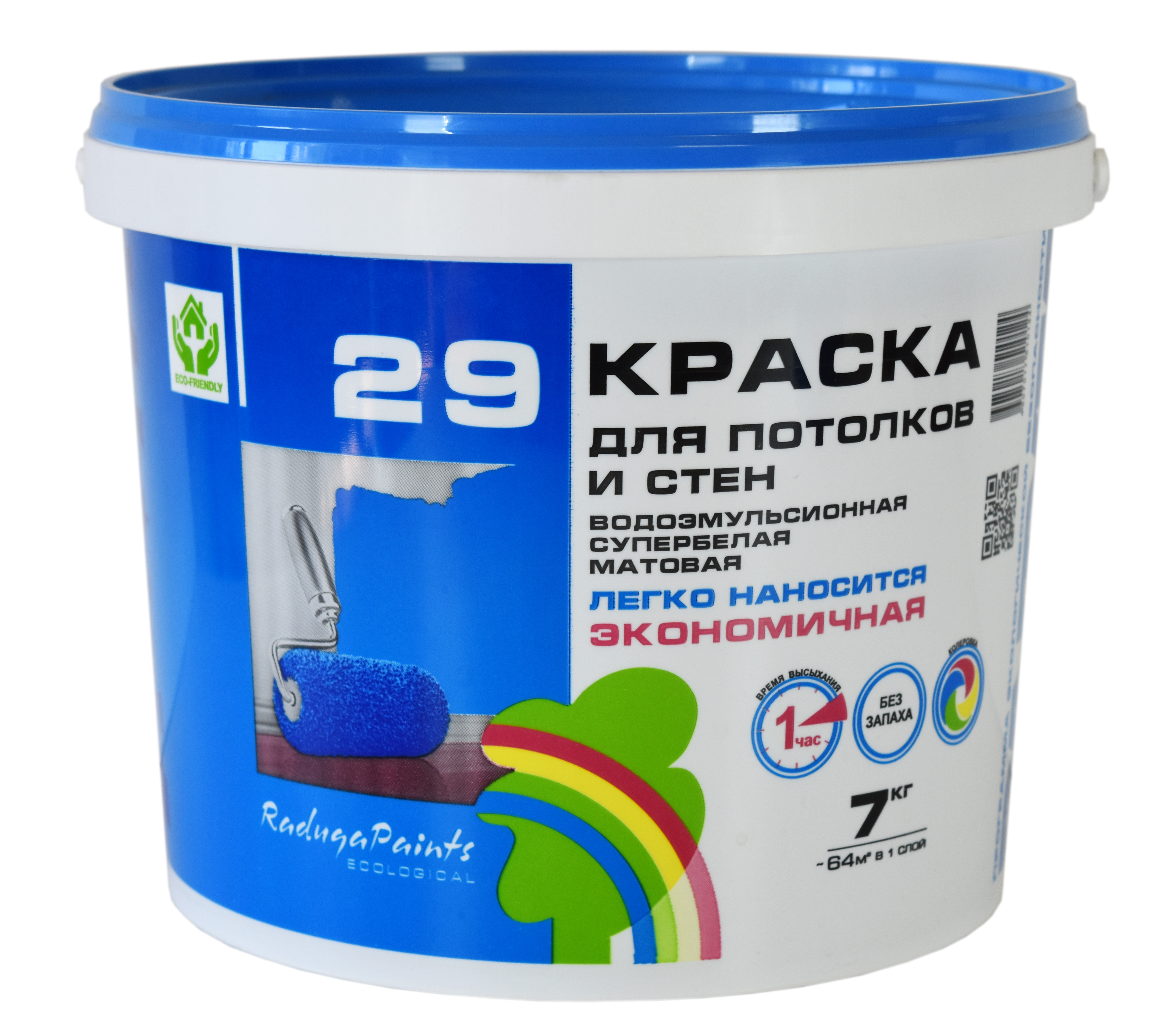 Краска водоэмульсионная Радуга-29 цвет белый 7 кг – купить в Алматы по ...