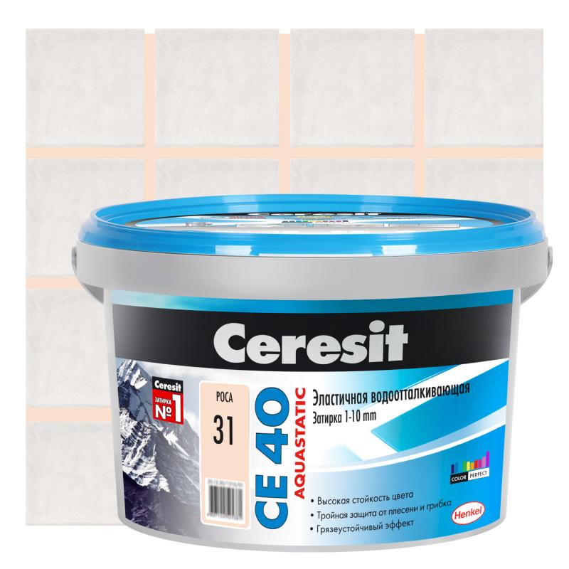 Цемент сылақ Ceresit CE 40 су өткізбейтін түсі табиғи 2кг