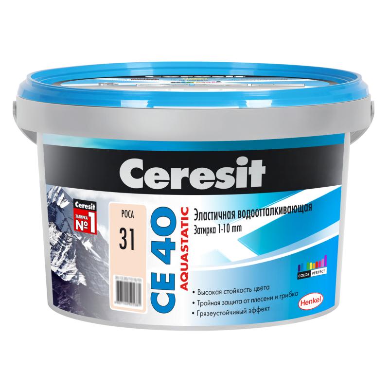 Затирка цементная Ceresit CE 40 водоотталкивающая цвет натуральный 2 кг