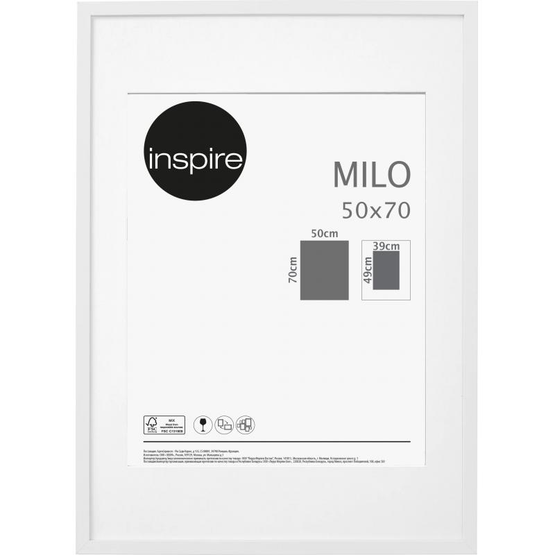 Рамка Inspire Milo, 50х70 см, түсі ақ