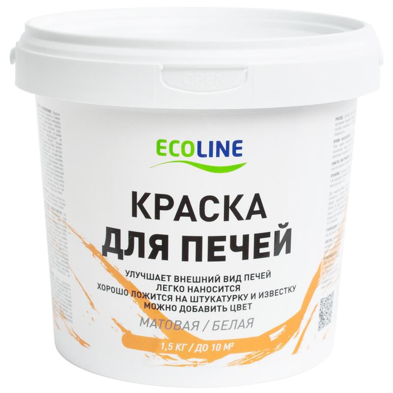 Краска для печей Ecoline 1.5 кг цвет белый