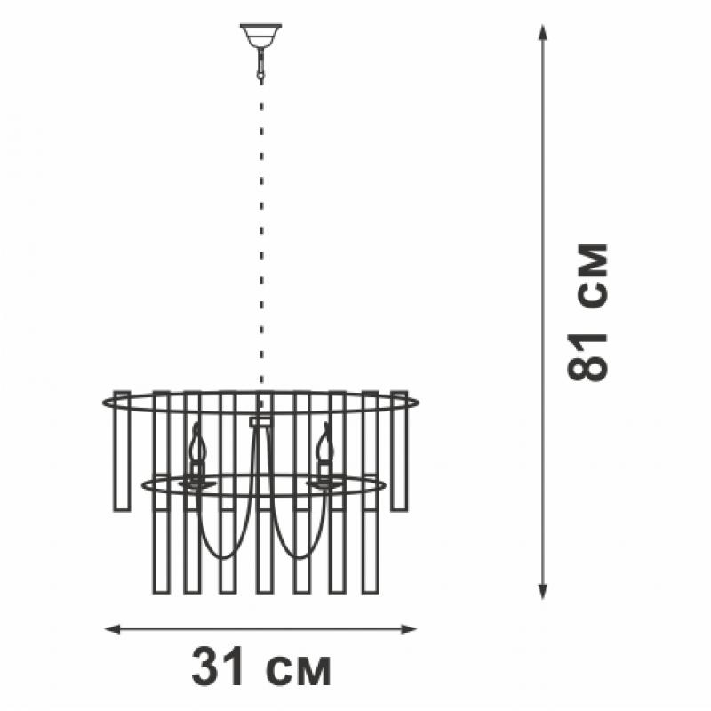 Люстра аспалы Vitaluce Эльза дарк 4 шам 12м² Е14 түсі қара күңгірт