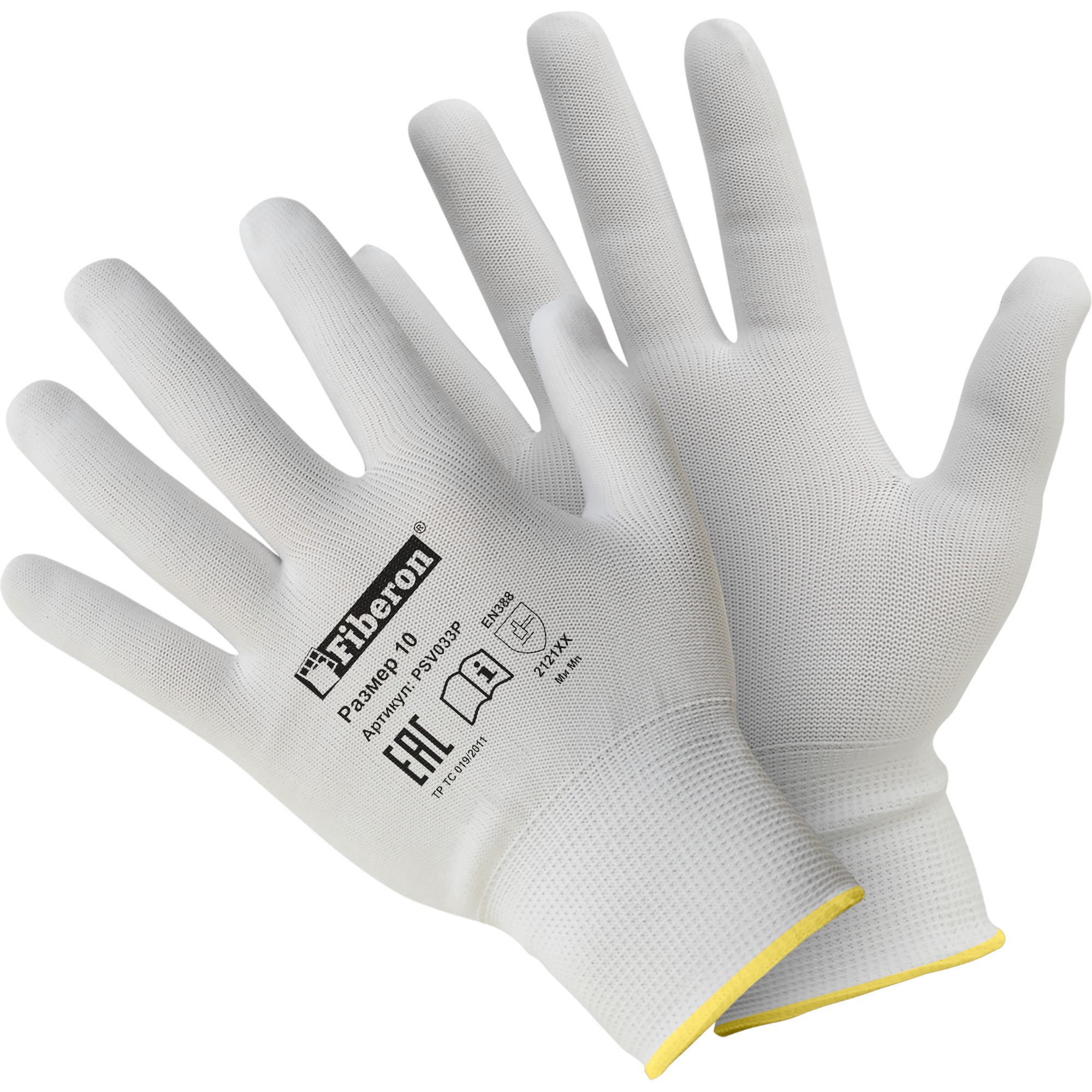 Перчатки для защиты купить. Перчатки fiberon psv033p. Перчатки рабочие fiberon нейлоновые размер 10. _Перчатки PR-bp021 fiberon, размер 9(l), полиэстер, белые. Psv033p перчатки нейлоновые 10 XL fiberon.