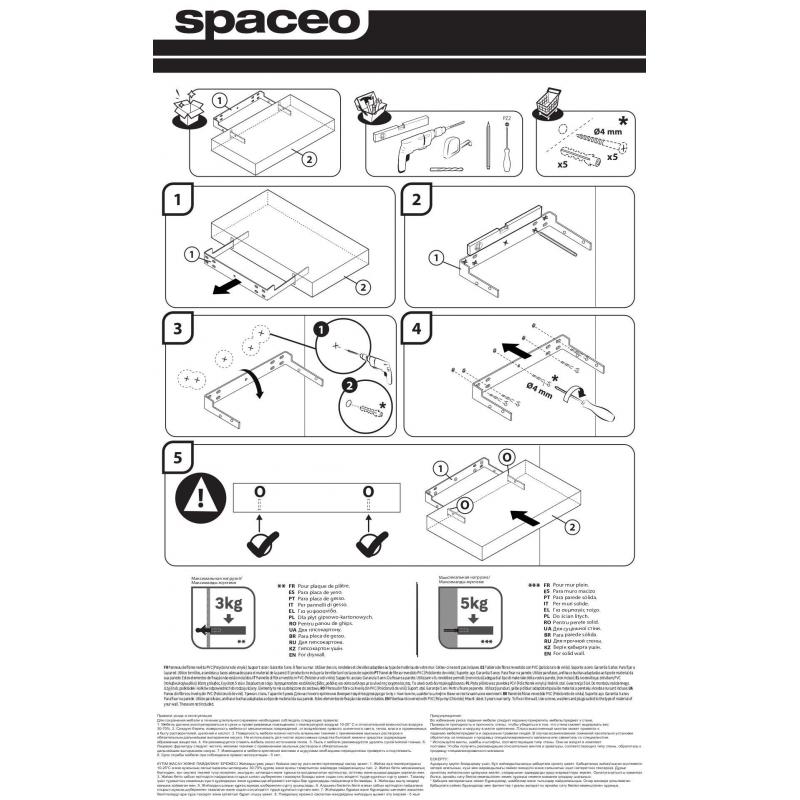 Сөре жиһаздық Spaceo Oak 23x23.5x3.8 см ҰДФ түсі емен