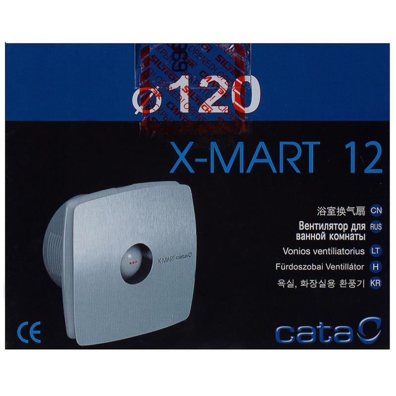 Вентилятор осевой вытяжной Cata X-Mart 12 S D120 мм 40 дБ 190 м³/ч обратный клапан цвет слоновая кость