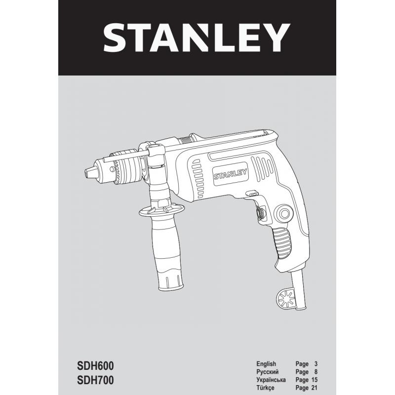 Дрель сетевая ударная Stanley SDH600, 600 Вт