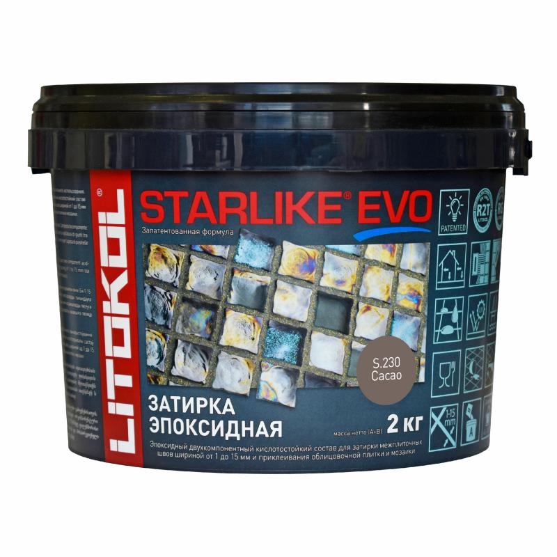 Затирка эпоксидная Litokol Starlike Evo S.230 цвет какао 2 кг