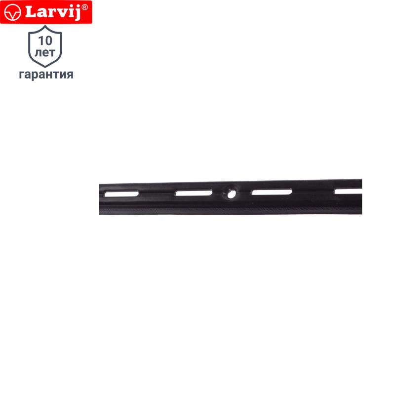 Направляющая однорядная Larvij 50 см 55 кг/20 см цвет чёрный