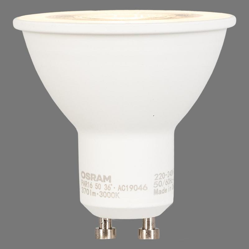 Лампа светодиодная Osram GU10 5 Вт спот прозрачная 370 лм тёплый белый свет