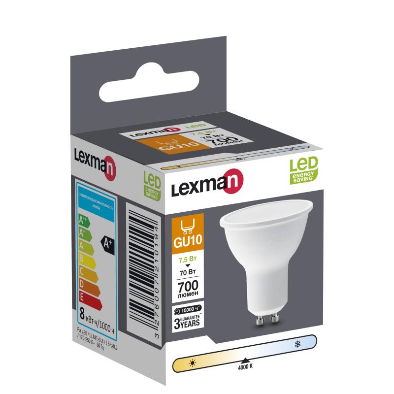Лампа светодиодная Lexman GU10 175-250 В 8 Вт спот матовая 700 лм нейтральный белый свет