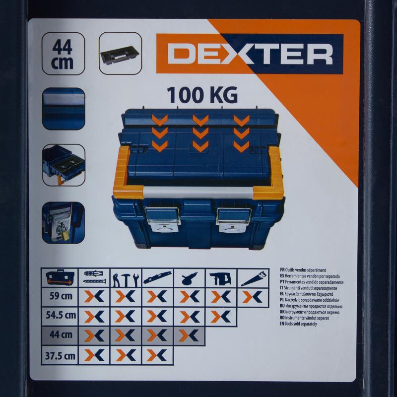 Ящик для инструмента Dexter HD Compact1 450x350x350 мм, пластик, цвет синий