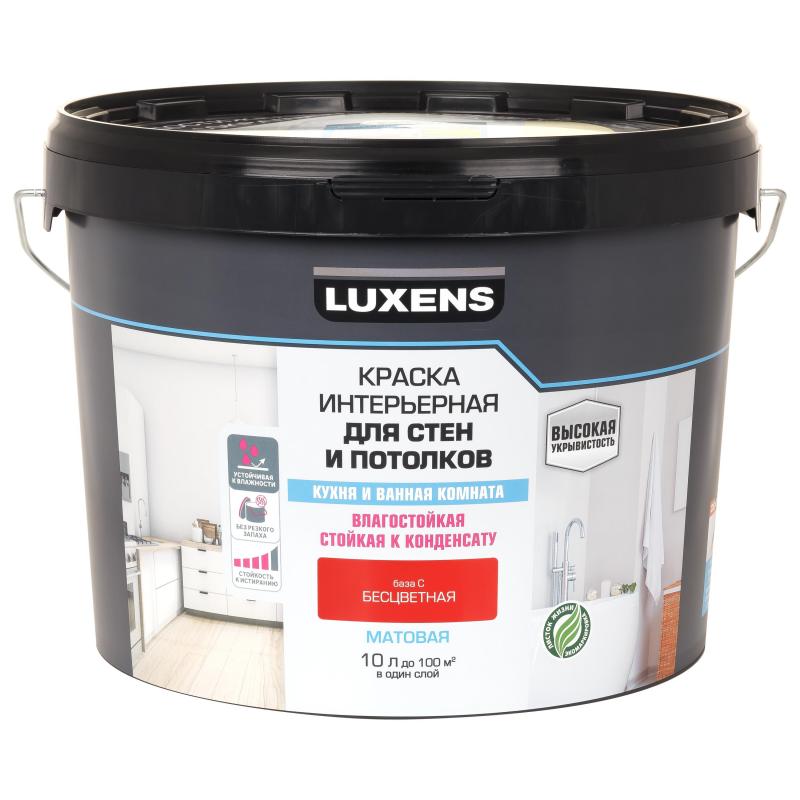Краска для стен кухни и ванной Luxens моющаяся матовая моющаяся матовая прозрачная база C 10 л