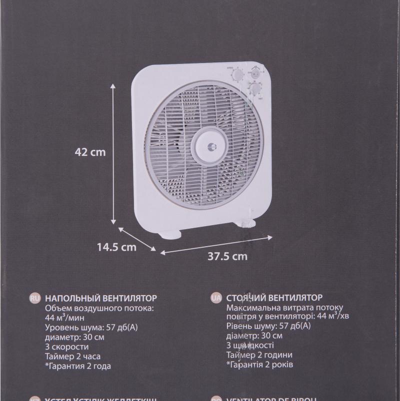 Үстел желдеткіші Equation Box 40 Вт 30 см таймермен түсі ақ