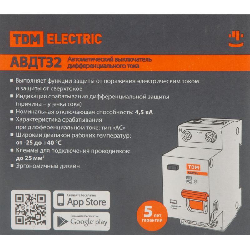 Дифференциальный автомат Tdm Electric АВДТ-32 1P N C20 A 30 мА 4.5 кА AC SQ0202-0504