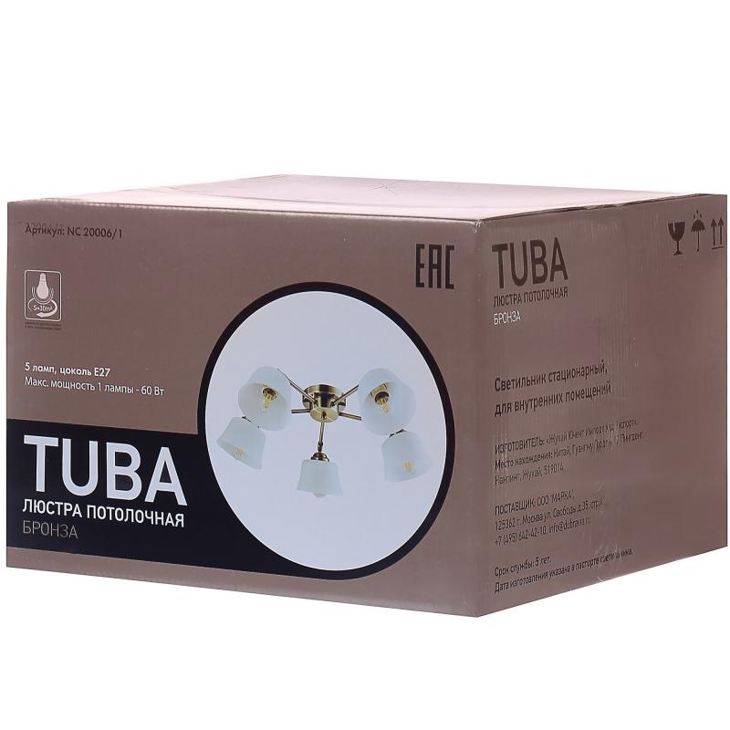 Люстра потолочная «Tuba», 5xЕ27x60 Вт