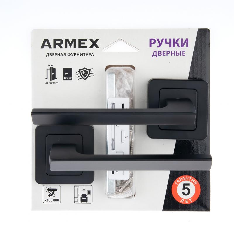 Дверные ручки Armex H-22105-А-BLM, без запирания, цвет матовый черный