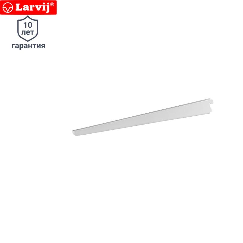 Кронштейн прямой двухрядный Larvij 47 см нагрузка до 30 кг цвет белый