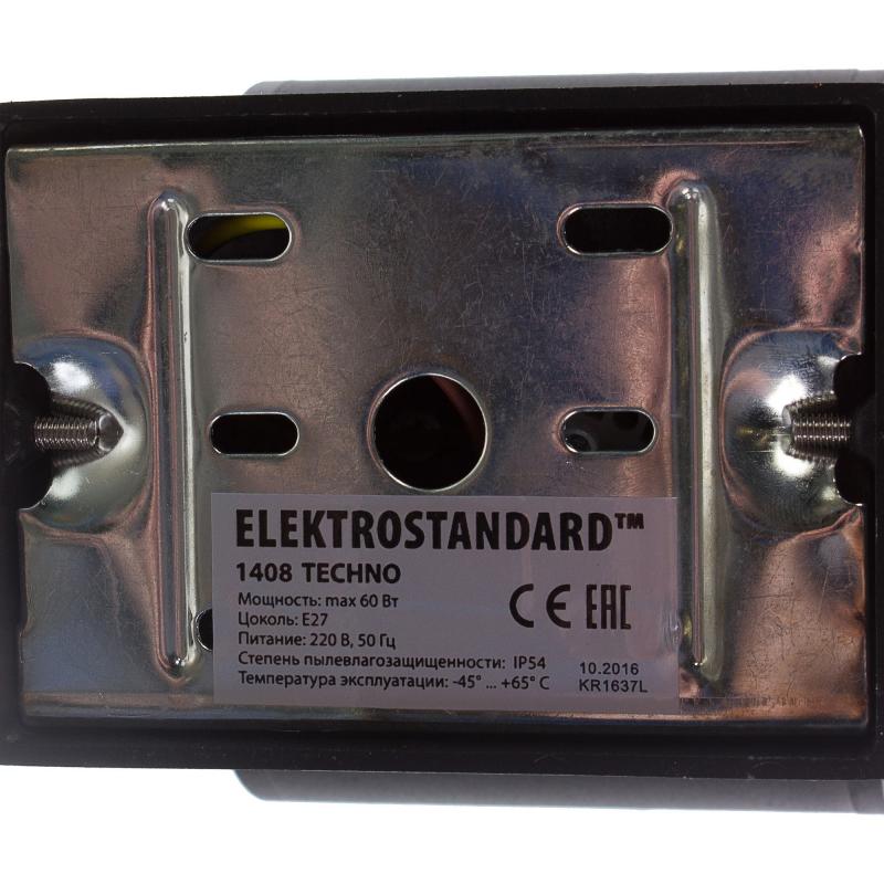 Қабырғалық жарықшам көшелік Elektrostandard "Techno" 1408, 1xE27x60 Вт, түсі қара
