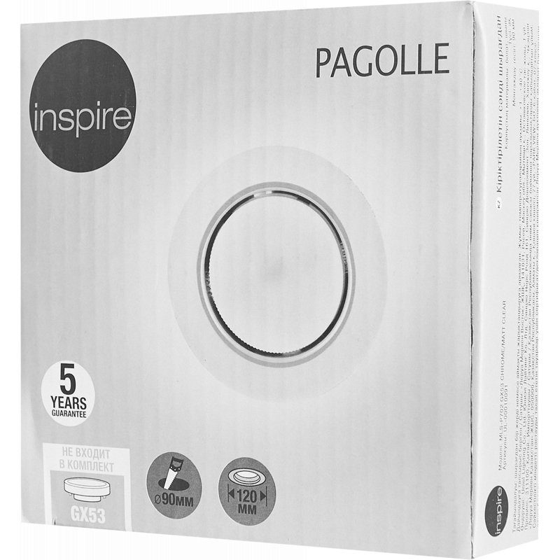 Спот встраиваемый Inspire Pagolle светодиодный под отверстие 90 мм цвет белый