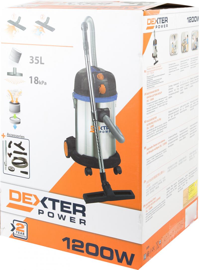 Шаңсорғыш Dexter Power YLW6239-DP,1200  Вт, 35 л