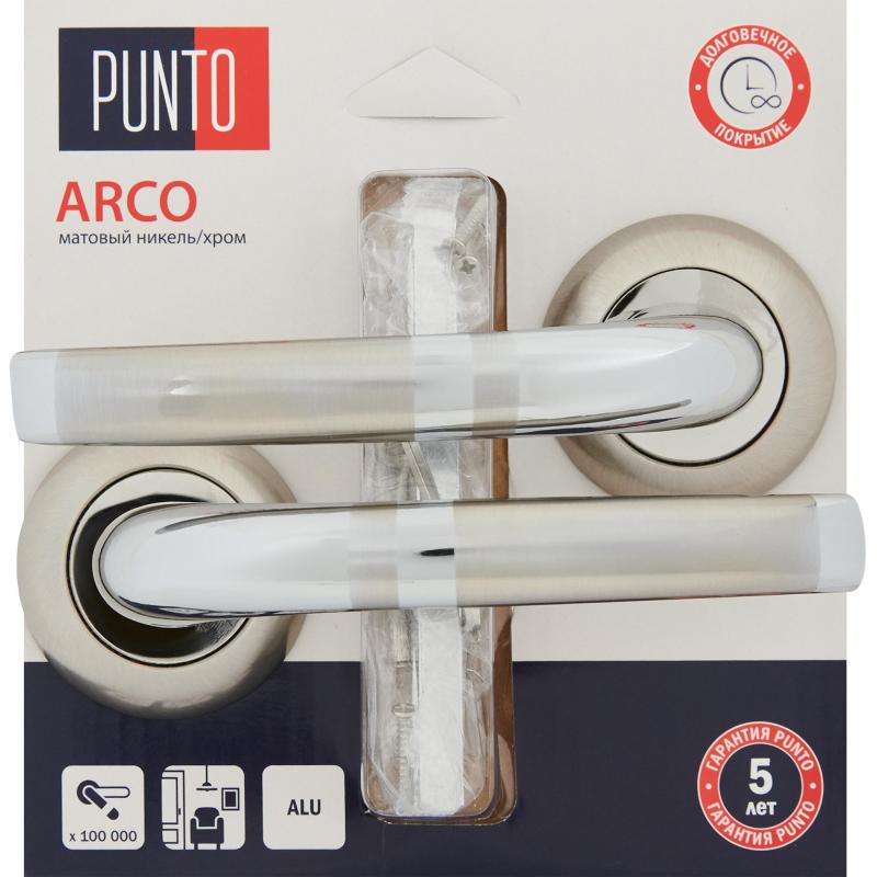 Есік тұтқасы Punto Arco, құлыптаусыз, түсі күңгірт никель/хром
