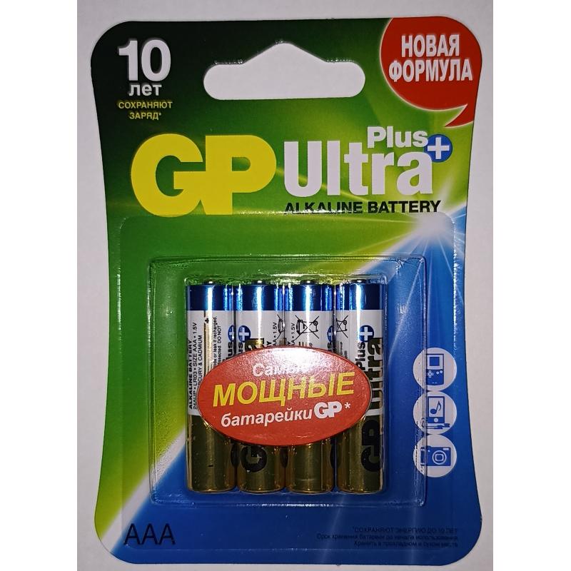 Батарейка алкалиновая GP Ultra Plus 24AUPNEW-CR4 24А ААА 4 шт.