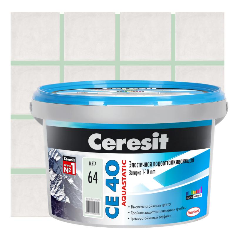 Затирка цементная Церезит CE 40 водоотталкивающая цвет мята 2 кг